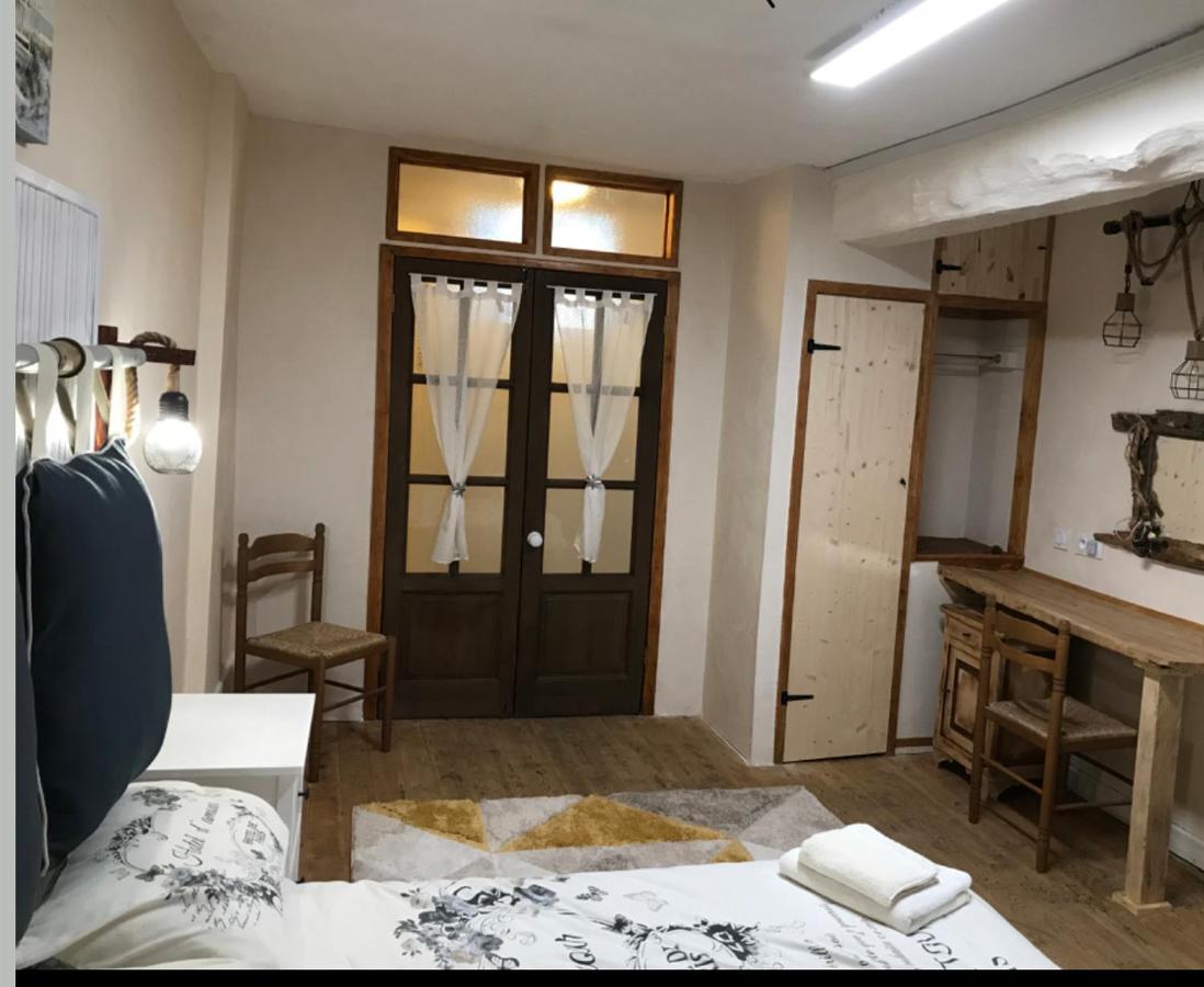 Maison De Reve Notre-Dame-du-Touchet Zewnętrze zdjęcie